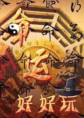 免费seo网站优化方案怎么写的