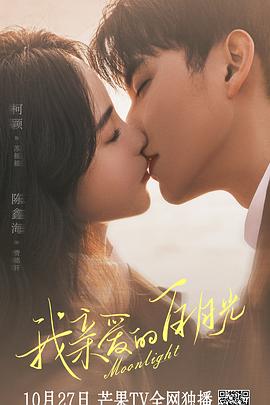 常州网站长尾关键词优化